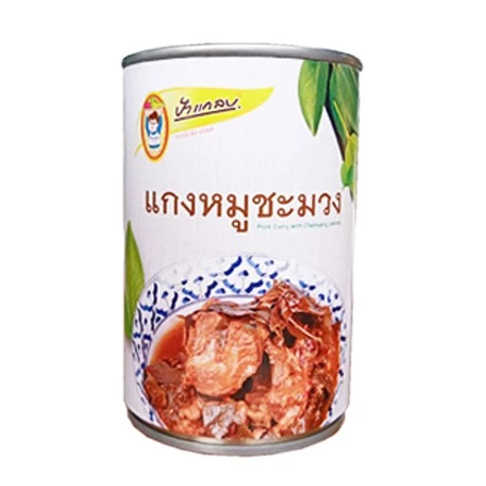 หมูชะมวง(พร้อมรับประทาน) 450g ตราป้าแกลบ ของดีเมืองจันท์