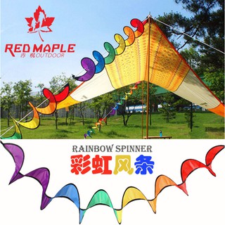 ธงกังหันลมสีรุ้ง Red Maple ยาว 1.6 เมตร สำหรับประดับตกแต่งเต็นท์ พรอพแต่งเต็นท์ อุปกรณ์แต่งเต็นท์(พร้อมส่ง)