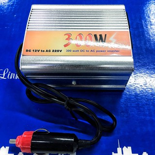 inverter300W12VtoAC220Vไฟได้มาตรฐานทนทานใช้งานง่าย