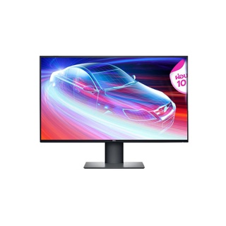 [Code: CLXPQ322 ลดสูงสุด 1,700.-] Dell UltraSharp 27 4K USB-C Monitor U2720Q [ไม่แถมสายHDMI] [ ประกัน onsite 3 ปี ]