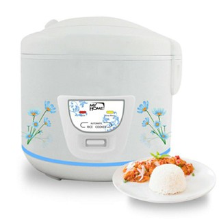 หม้อหุงข้าว 1.8 ลิตร MY HOME รุ่น A705T-MH - White (รับประกั…