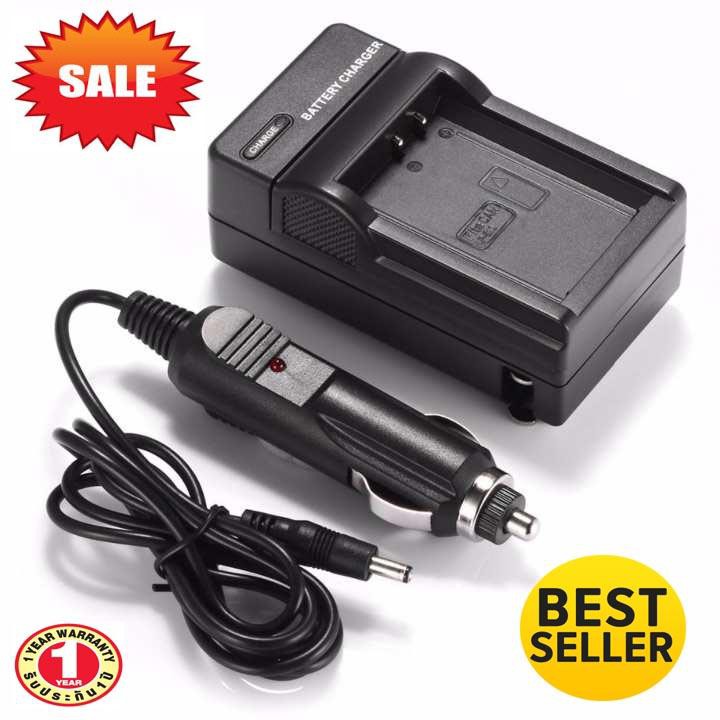 BTBAI NP-FC10 Battery Charger USB Dual For Np-fc11 DSC-F77 FX77