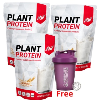 AW-PLANT PROTEIN X 3 ถุงแถมฟรีแก้ว โปรตีนพืชหลายชนิด กล้ามเนื้อ ลีน อิ่มนาน ฟิต โปรตีนสูง คีโต วีแกน