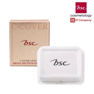 🔥 Refill รีฟิล 🔥  BSC C - COVER LIGHT POWDER SPF25 PA+++ 10g บีเอสซี ซี คอฟเวอร์ แป้ง พัฟ C1 C2 P1 Y1 N2