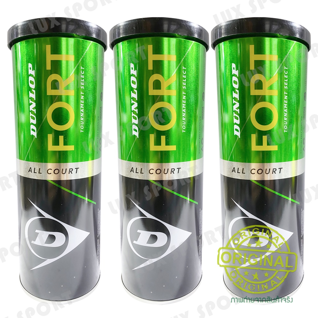 บอลเทนนิส DUNLOP ALLCOURT ของแท้ %