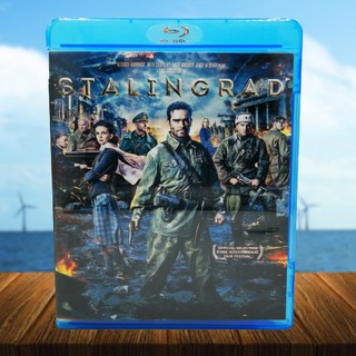หนัง Bluray Stalingrad (2013) มหาสงครามวินาศสตาลินกราด (มือสอง)