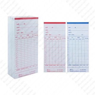บัตรตอก บัตรลงเวลา Officepro / DIC / VERTEX / SEIKO / NIPPO / MAX แพ็ค 100 ใบ