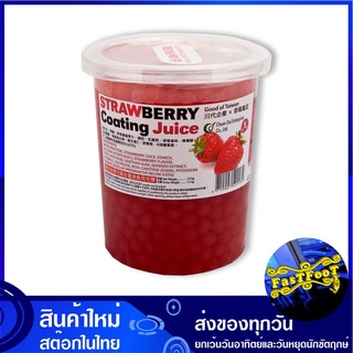 วุ้นป๊อบ รสสตรอว์เบอร์รี่ 1 กิโลกรัม ฉวนไต้ Chuan Dai Strawberry Coating Juice เยลลี่เจลาติน เยลลี่ เจลลี่ เจลาติน วุ้นเ