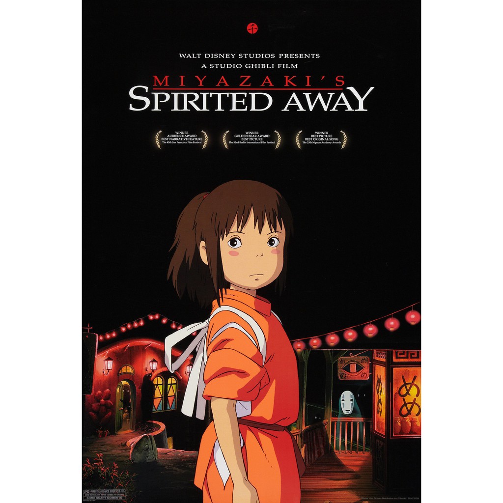 dvd ดีวีดี การ์ตูน Spirited away มือสอง😍