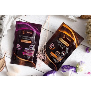 ทรีทเม้นบำรุงผม เจโฟรท์ J Forth super nourishing hair mask และ rescue mask 40 ml. แบบซอง