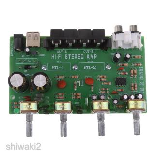 [SHIWAKI2] 100W DX0409 DC 12V 2 Channel Digital Power Audio Stereo Amplifier Board