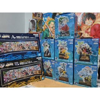 โมเดลวันพีช ICHIBANKUJI ONE PIECE  THE GREAT PIRATES 100 LANDSCAPES