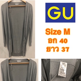 เสื้อคาร์ดิแกนเเบรนด์ญี่ปุ่น แบรนด์ GU ตัดป้าย สีเทา