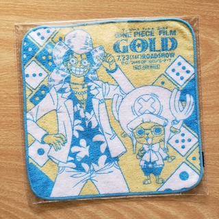 🏴‍☠️ ผ้าเช็ดหน้า ONE PIECE Film Gold - ลูฟี่&amp;ช็อปเปอร์ 🚫 NOT FOR SALE