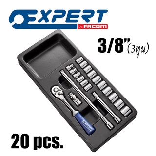 Expert 3/8" (3หุน) ชุดถาดลูกบล็อก พร้อมอุปกรณ์ 20 ชิ้น E194678