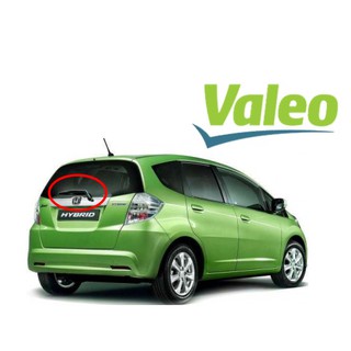 ใบปัดน้ำฝนหลัง ใบปัดหลัง Valeo #ที่ปัดน้ำฝนหลัง #valeo