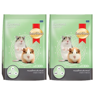 Smartheart Complete and Balanced Hamster Food 300g (2 units) อาหาร หนูแฮมเตอร์ สมาร์ทฮาร์ท 300g (2 ถุง)