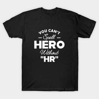 เสื้อยืดครอปเสื้อยืด พิมพ์ลาย Hr You CanT Spell Hero ไม่มี Hr Gildan สําหรับผู้ชาย และผู้หญิงS-5XL