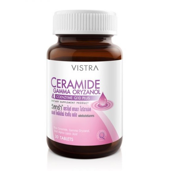 VISTRA Ceramide Gamma Oryzanol & CoQ10 Plus