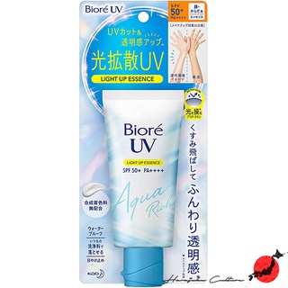 Biore Uv Aqua Rich Light Up Essence 70G Spf50 +/Pa ++++