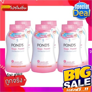 พอนด์ส แป้งฝุ่นแองเจิล เฟส พาวเดอร์ ชมพู ขนาด 50 กรัม แพ็ค 6 กระป๋องPONDS Angel Face Pink 50 g x 6