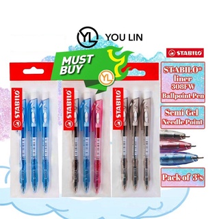 Stabilo Liner 308FW ปากกาลูกลื่น - แพ็คละ 3 ชิ้น (Fine Point)