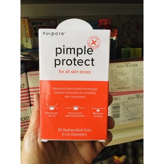 🇺🇸เข้าใหม่พร้อมส่ง🇺🇸Made in USA แผ่นดูดซับสิว  pimple protect