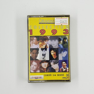 [SELL] Grammy Collection 1993 รวมเพลงฮิตแห่งปี 90 (00635)(TAPE)(USED) เทปเพลง เทปคาสเซ็ต มือสอง !!