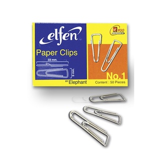 Elfen Paper Clips ลวดเสียบกระดาษ หัวกลม เบอร์ 1 ขนาด 33 mm.