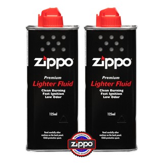 ราคาZippo น้ำมันซิปโป๋ ขนาด 4 ออนซ์ (125 ml.) จำนวน 2 กระป๋อง  2 cans of Zippo fluid