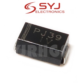 มีสินค้า วงจรรวม DO-214AC P4SMAJ20A BR1337 5 ชิ้น