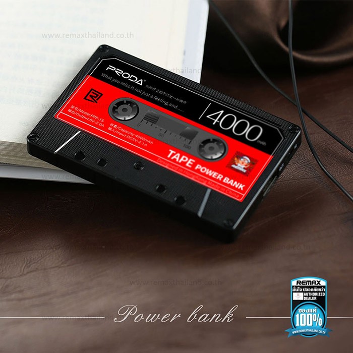 Remax Proda TAPE 4000