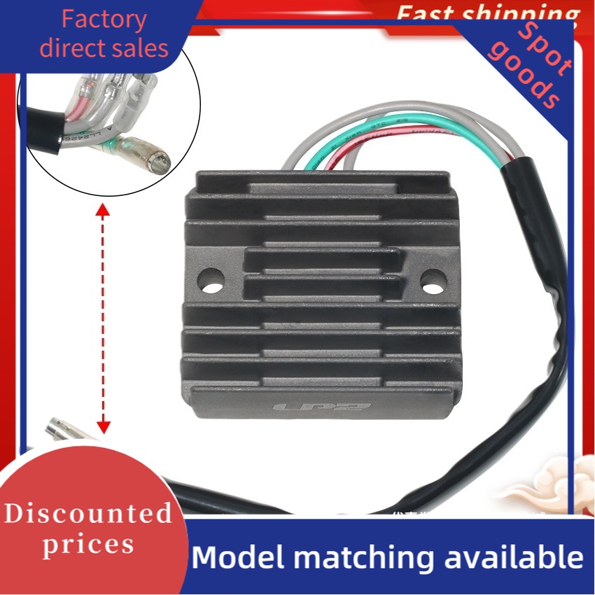 Rectifier assy controller สําหรับ Honda Outboard BF9.9A BF15A BF25D BF30A 9.9-30Hp 31750-ZV7-003 ชิ้