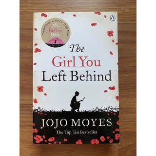 The Girl You Left Behind by Jojo Moyes (นิยายอิงประวัติศาสตร์ - โรแมนติก - ร่วมสมัย)