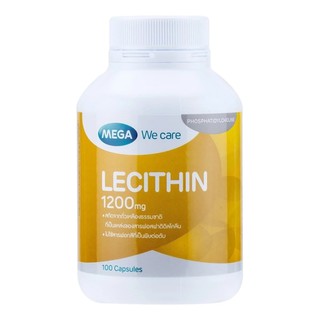 Mega We Care LECITHIN ลดคอเรสเตอรอล ความเสี่ยงของโรคหัวใจ 100 แคปซูล