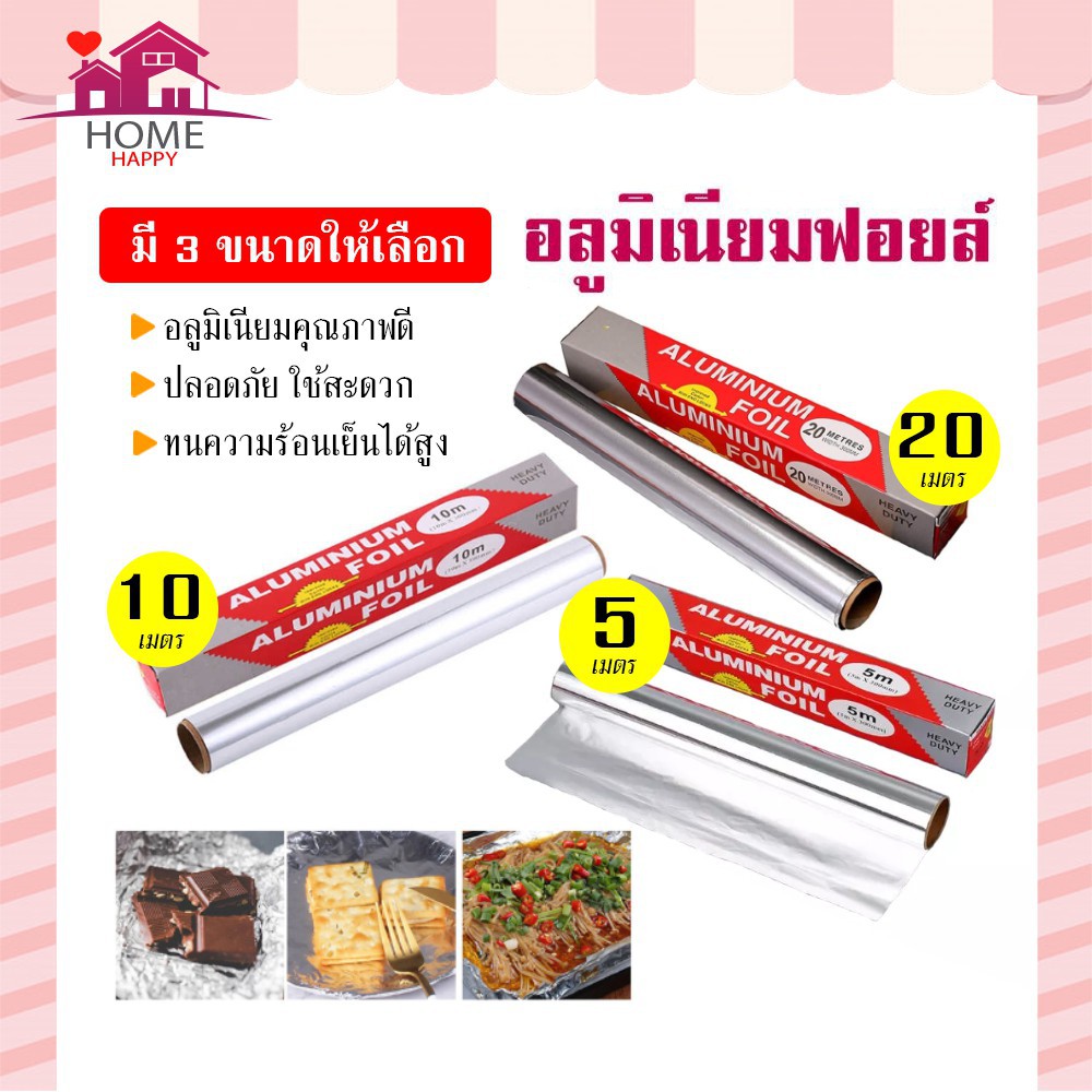 My Image 11