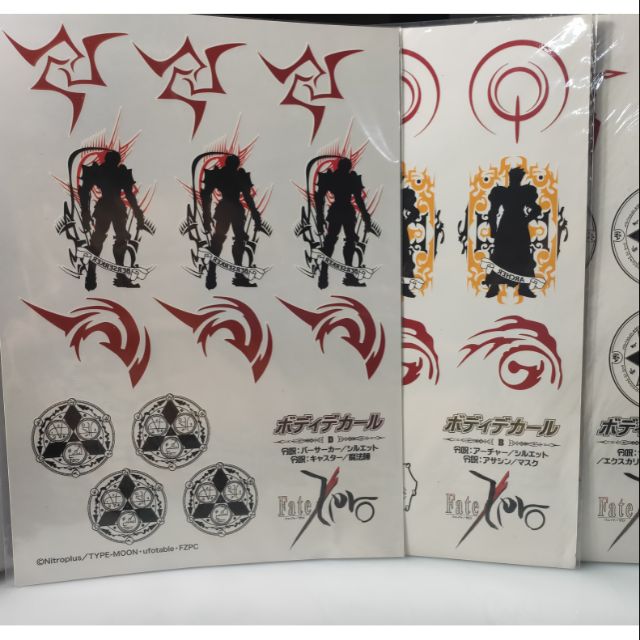 สติกเกอร์ TATTO FATE ZERO | Shopee Thailand