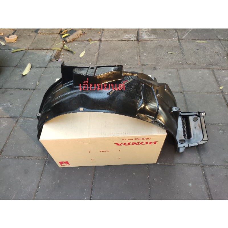 พลาสติกซุ้มล้อหน้า บังฝุ่นล้อหน้า  hoda city 2006-2008 ZX ของแท้100%