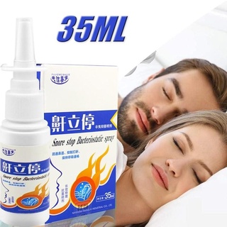 สเปรย์เรื้อรังไซนัสจีนสมุนไพรทางการแพทย์จมูก Anti Snoring สเปรย์หยุด Snore Relief Liquid Nose Care 35ml