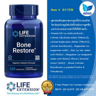 Life Extension Bone Restore / 120 Capsules