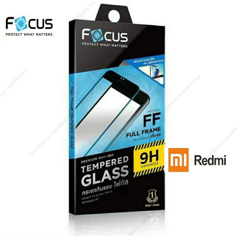 ฟิล์มกระจก เต็มจอ Focus Xiaomi 13T Redmi Note 13 13C/Poco C65 Note11/11s/11Pro 5g/Note10sโฟกัส นิรภัย เรดมี่