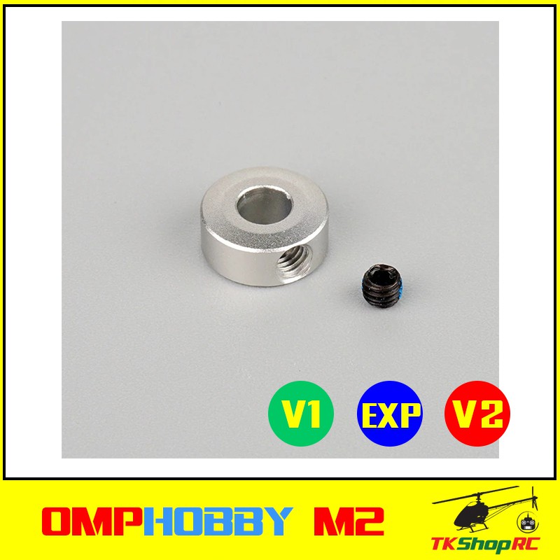 อะไหล่คอล่าล็อคเมนชาร์ป เฮลิคอปเตอร์บังคับ OMPHOBBY M2 V1 V2 EXP (OSHM2010)