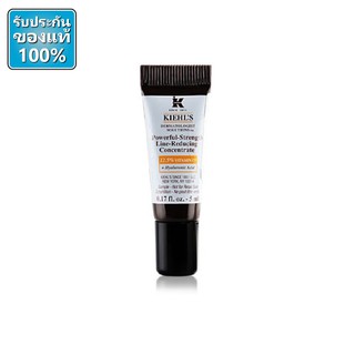 Kiehls Powerful-Strength Line-Reducing Concentrate 5ml Vit c 12.5%