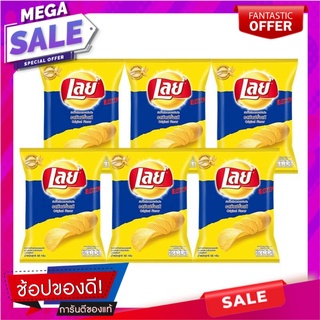 เลย์ร็อค มันฝรั่งแท้ทอดกรอบ รสเกลือ 50 กรัม x 6 ซอง Lays Rock Original 50 g x 6 Bags