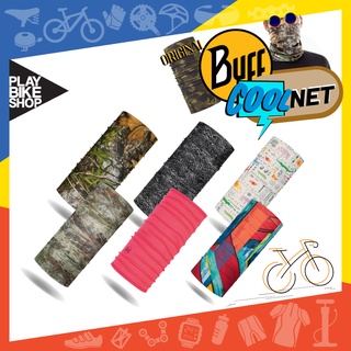 ผ้าบัฟกัน UV Buff รุ่น CoolNet UV