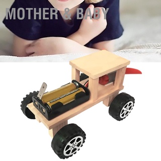 Mother &amp; Baby ของเล่นโมเดลรถยนต์ไฟฟ้าแฮนด์เมด Diy ช่วยเสริมการเรียนรู้เด็ก