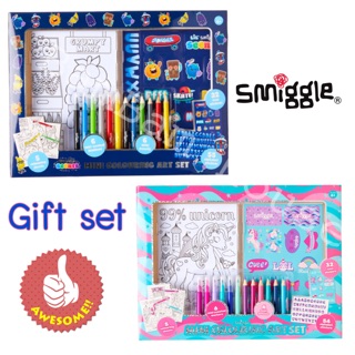 🎁Smiggle Gift Set เซ็ทของขวัญชุดวาดภาพสุดครีเอท🎊