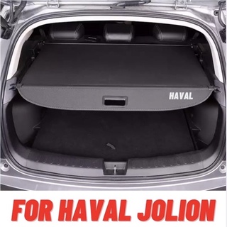 ม่านหลังรถ สำหรับ Haval Jolion 2021-2022  #Haval #HavalJolion #Jolion ม่านบังสัมภาระ