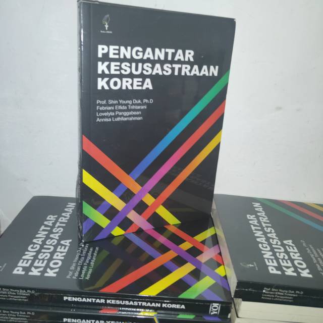 บทนําวรรณกรรมเกาหลีโดย ศ. ชินยองดุก 2020 YOI FF