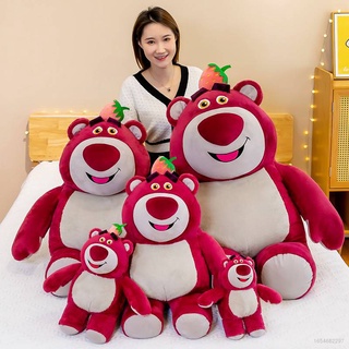 Gift Lotso Huggin Bear ตุ๊กตาหมีสตรอเบอร์รี่ ของขวัญสําหรับเด็ก ตกแต่งบ้าน หมอนโยน ของเล่นสําหรับเด็ก